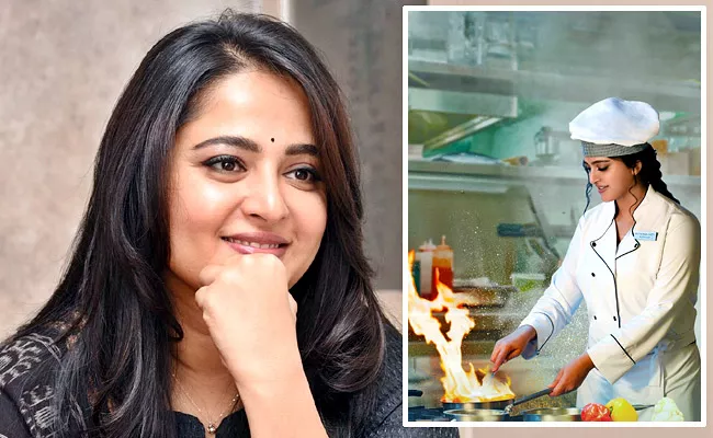 Anushka Shetty Plays Chef In Her Next Film See First Look - Sakshi
