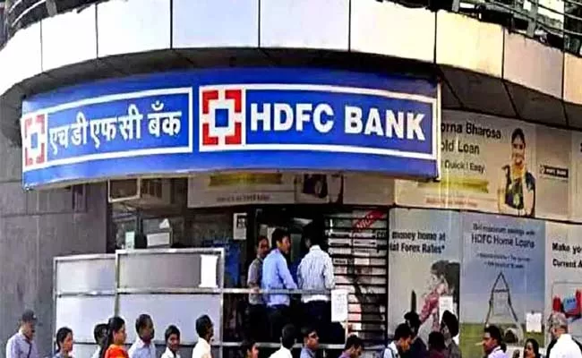 Good News: Hdfc Bank Hike Fd Interest Rates Again Within One Month - Sakshi