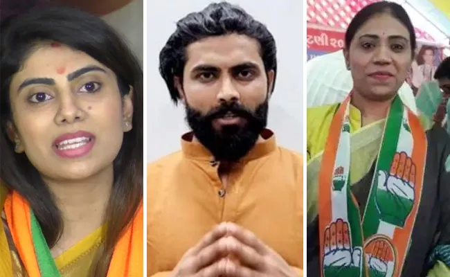Gujarat Elections 2022: Jadeja Versus Jadeja in Jamnagar - Sakshi