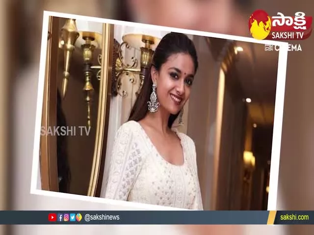 Actress Keerthi Suresh Marriage Soon