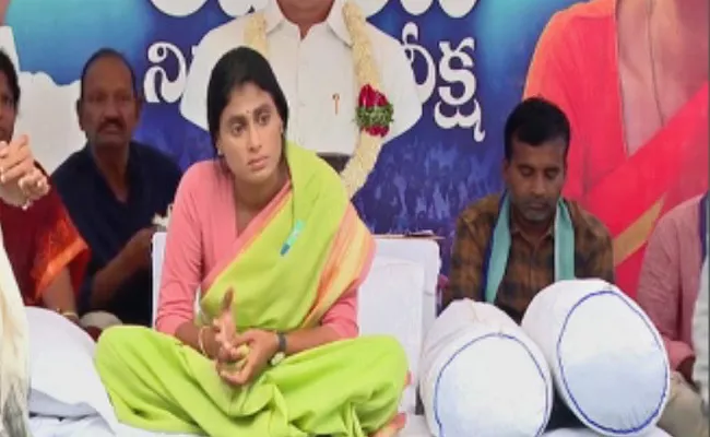 YS Sharmila Health Deteriorated - Sakshi