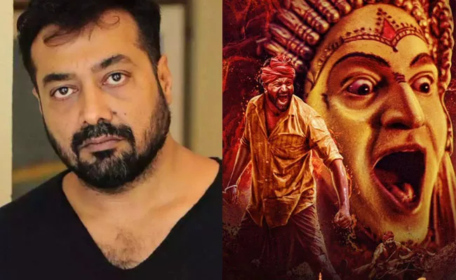 Director Anurag Kashyap Shocking Comments On Pan India Movie Culture - Sakshi