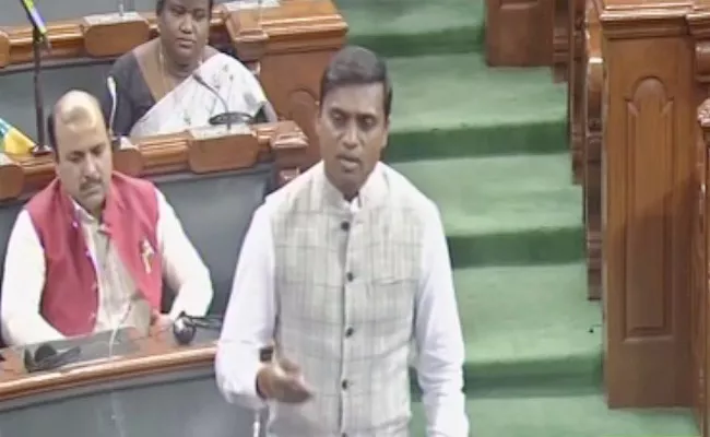 YSRCP MP Mithun Reddy Comments in Lok Sabha - Sakshi