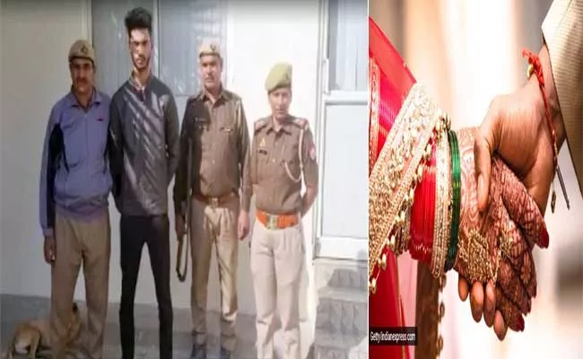 Man Arrested Before His Wedding Fiancee Complaint For Fake Identity - Sakshi