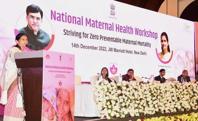 Telangana Bags 2 Awards In National Maternal Health Workshop - Sakshi