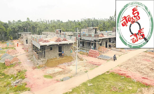 Andhra Pradesh government is building new houses to poor people - Sakshi