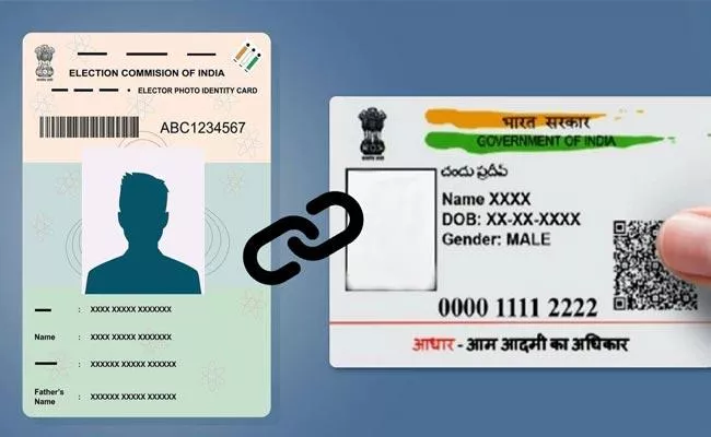 Union Minister Kiren Rijiju Said Aadhaar Voter ID Linking Voluntary - Sakshi