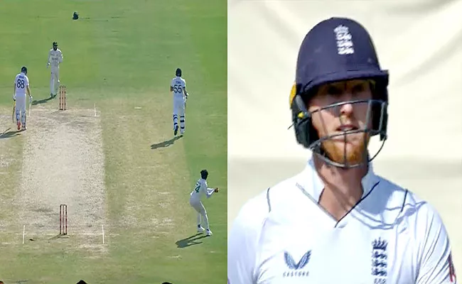 Massive Confusion With Harry Brook Stokes Run-out-ENG Vs PAK 3d Test - Sakshi