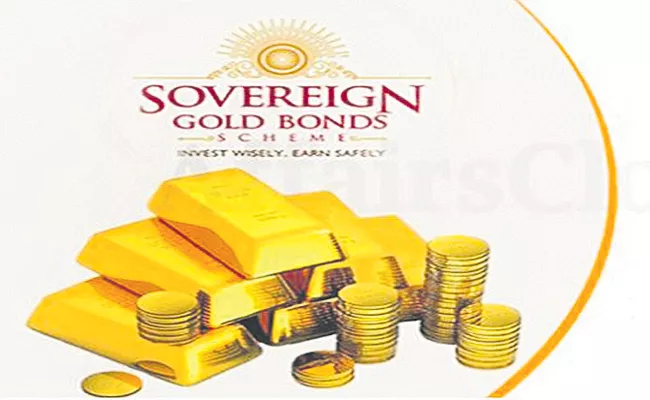 Sovereign Gold Bond issue price fixed at Rs 5,409 per gram of gold - Sakshi