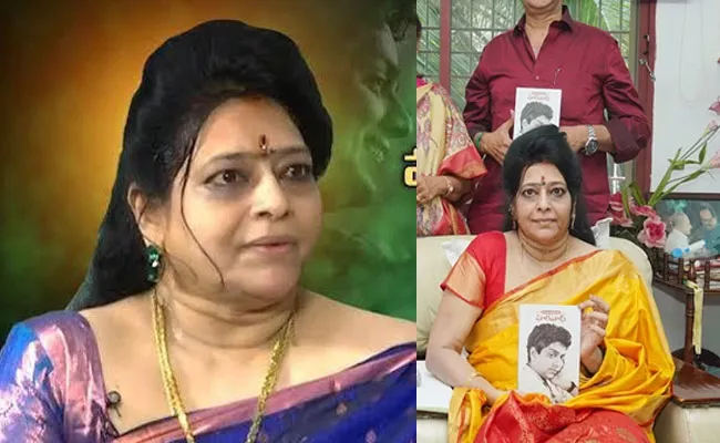 Late Actor Haranath Daughter, Producer GVG Raju Wife Passed Away at 54 - Sakshi