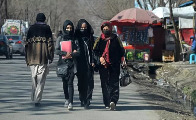 Taliban government says women banned from universities in Afghanistan - Sakshi