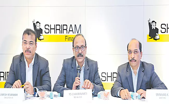Shriram Finance lines up supply chain funding, education loan products - Sakshi