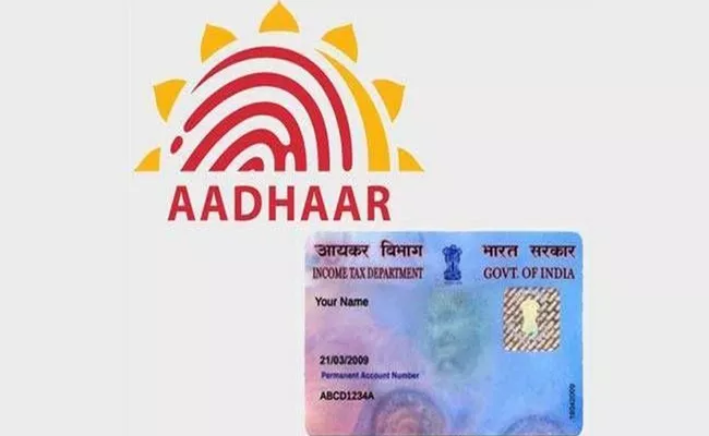 PAN not linked with Aadhaar by end of March 2023 to be rendered inoperative - Sakshi