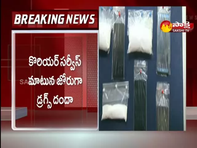 Drugs Mafia Hulchul For New Year Celebrations In Hyderabad