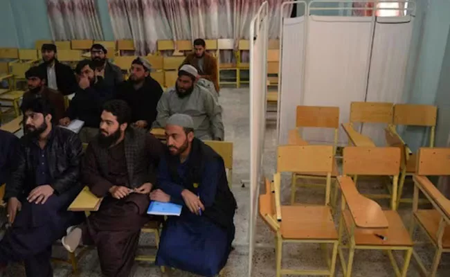 Male Afghan Students Boycott Classes Protest Women Education Ban - Sakshi
