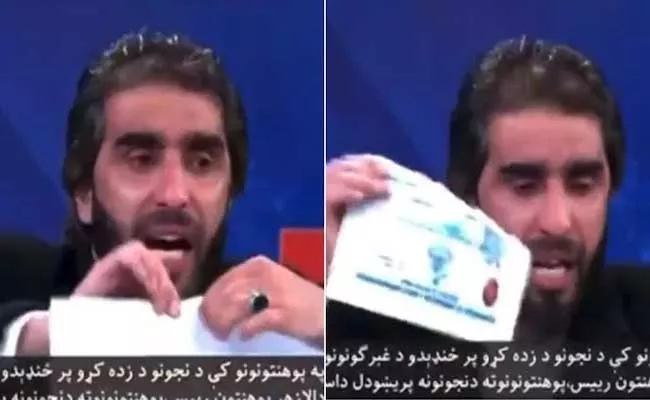Kabul Professor Destroy Diploma Certificates Goes Viral - Sakshi