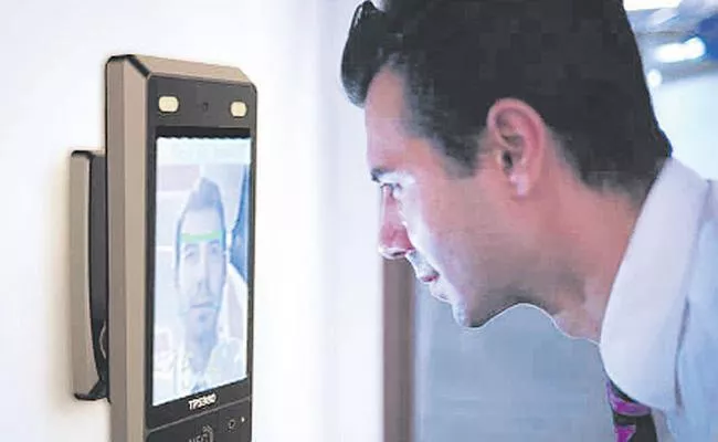 Mobile application for facial recognition attendance - Sakshi