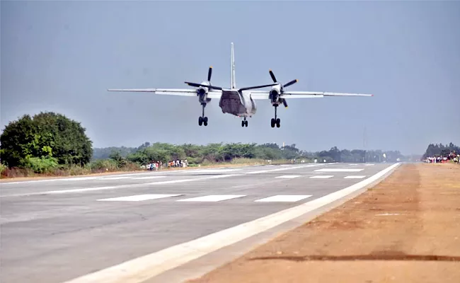 Flights Emergency Landing Trial Run Successful In Bapatla District - Sakshi