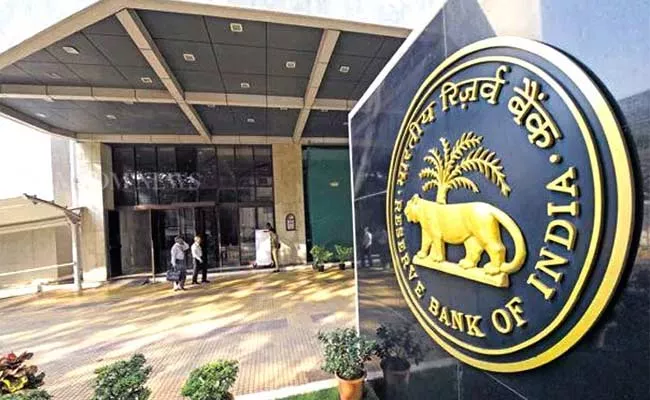 Assocham Urges Rbi Dont Hikes Repo Rate By More Than 25 To 35 Bps - Sakshi