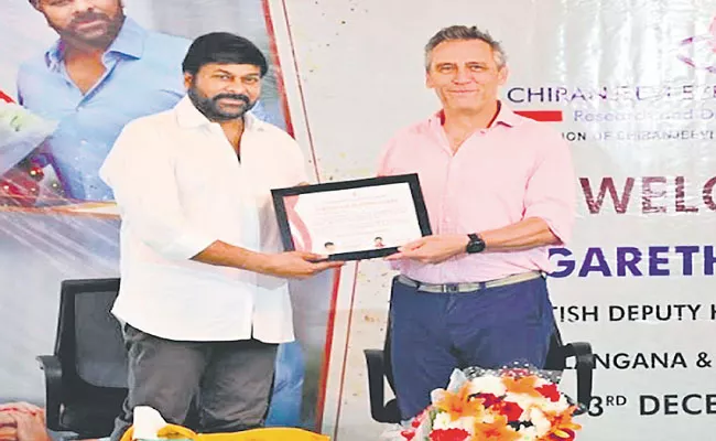 British Deputy High Commissioner Donated Blood At Chiranjeevi Blood Bank - Sakshi