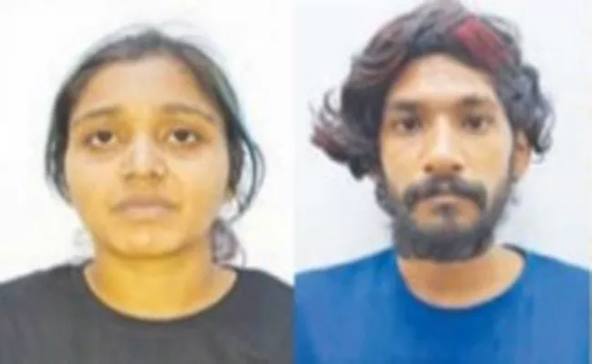 Bengaluru couple arrested for dealing in drugs - Sakshi
