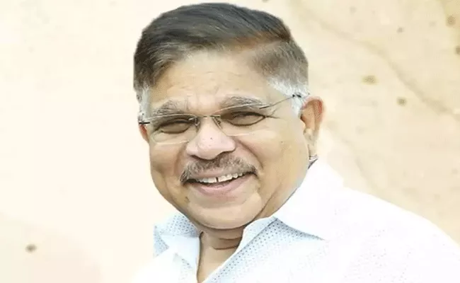 Producer Allu Aravind comments on Theatres Coming People - Sakshi