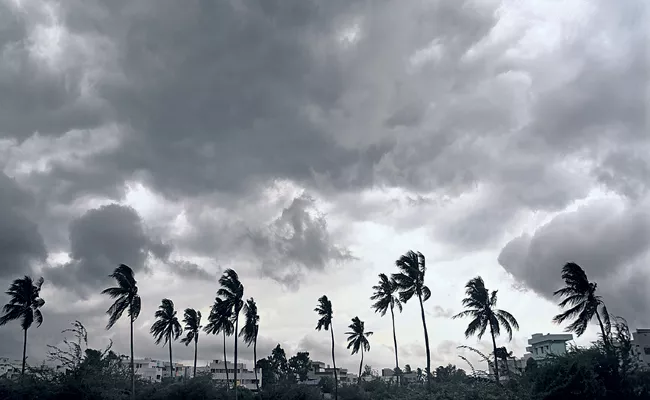 Cyclone Forecast For Andhra Pradesh - Sakshi