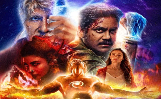 Brahmastra is most Googled Indian film of the year 2022 - Sakshi