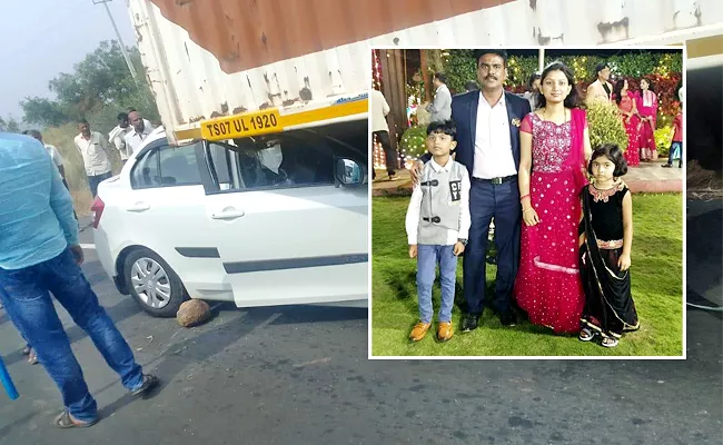 Police Officer Couples Died In Road Accident - Sakshi