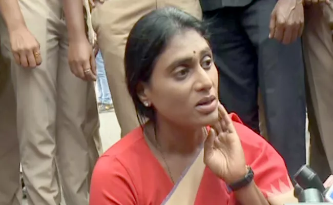 YS Sharmila Hunger Strike In Hyderabad - Sakshi
