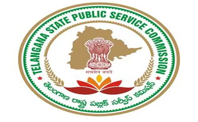 Telangana Group-1 Prelims Exam Results Announced By TSPSC - Sakshi