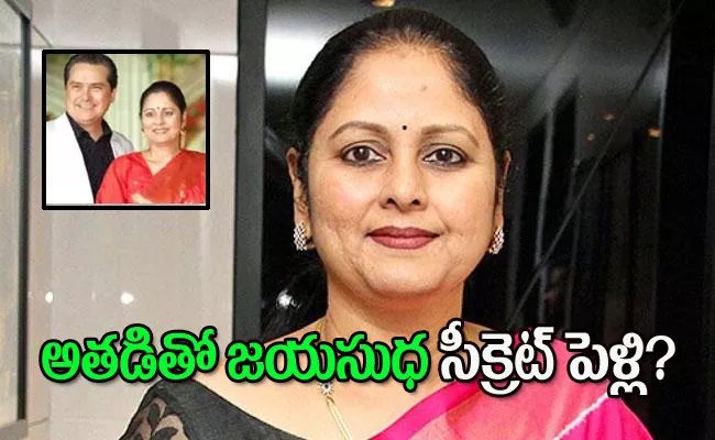 Is Actress Jayasudha Get Married Again At The Age of 64 - Sakshi