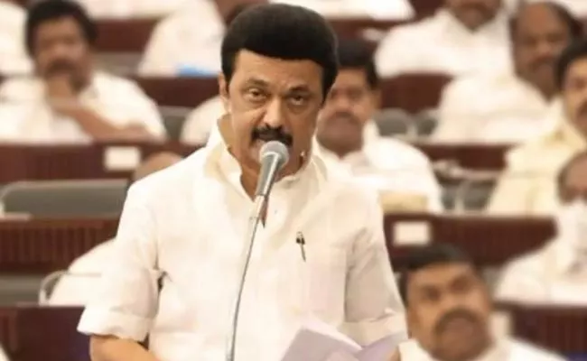 CM Stalin Sensational Comments In Tamil Nadu Assembly - Sakshi