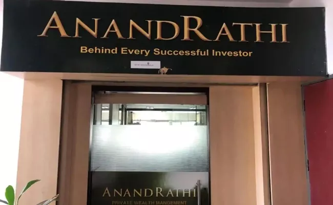 Anand Rathi Wealth Q3 PAT Up 35percent To Rs 43 Crores - Sakshi