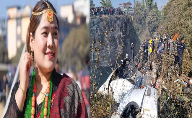 Folk Singer Nira Chhantyal Died In Nepal Plane Crash - Sakshi