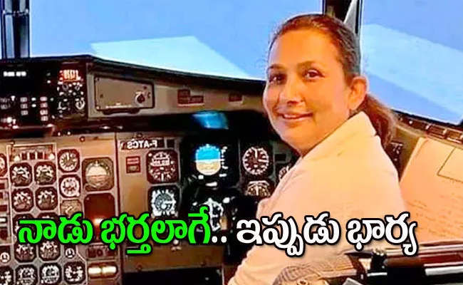 Pilot Couple Killed In Air Crashes In Nepal 16 Years Apart - Sakshi