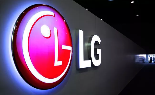 LG Electronics Invests Rs 200 Crore At Pune Start Premium Refrigerator Production - Sakshi