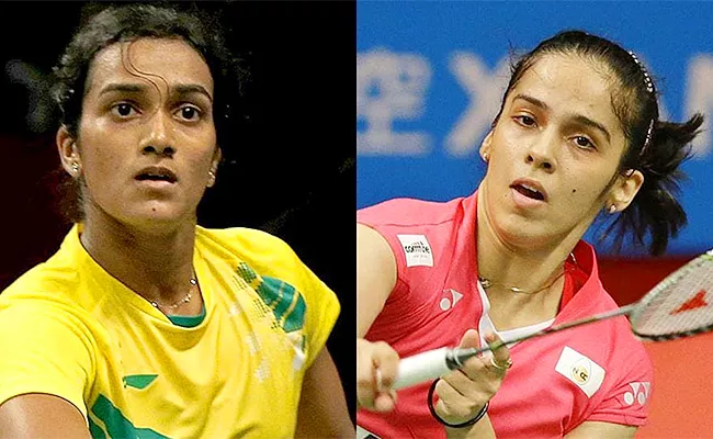 PV Sindhu knocked out of tournament in first round - Sakshi