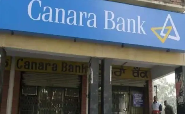 Good News: Canara Bank Hikes FD Interest Rates - Sakshi