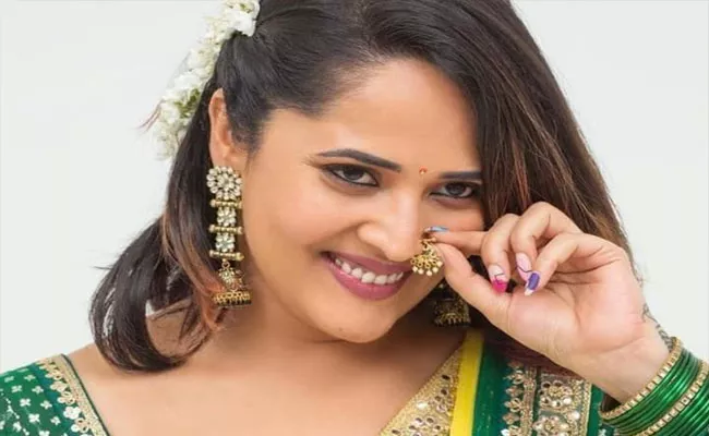 Anasuya Bharadwaj First Look From Michael Is Out Now - Sakshi