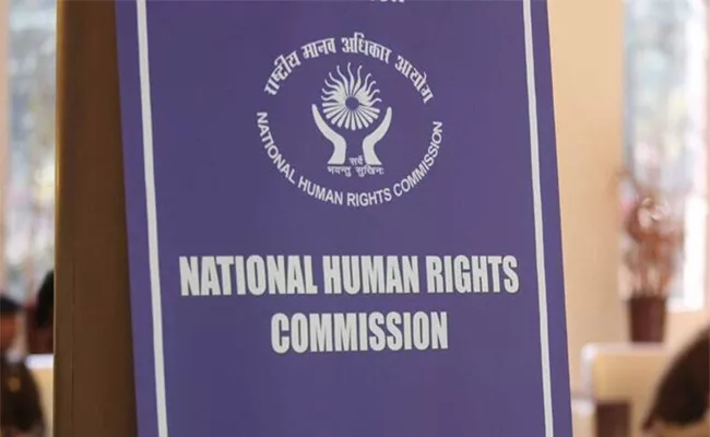 NHRC case Registered on Kandukur Stampede Incident - Sakshi