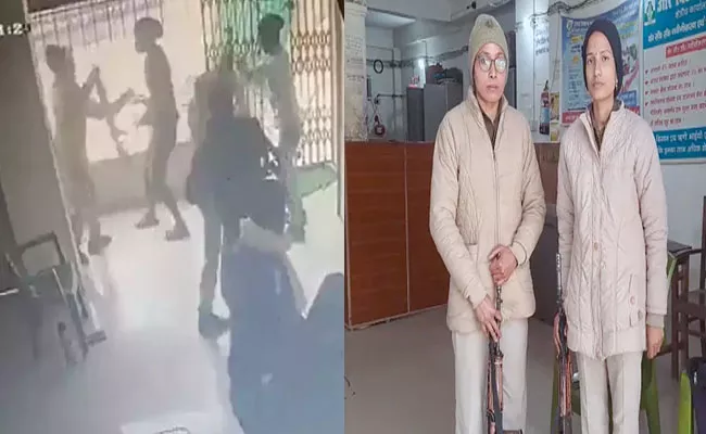Viral Video: See How 2 Women Cops Stopped Bank Robbery In Bihar - Sakshi