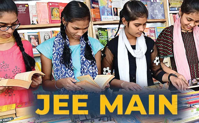JEE Main in 11 Languages, Including Telugu, Hindi, Bengali, Marathi, Urdu - Sakshi