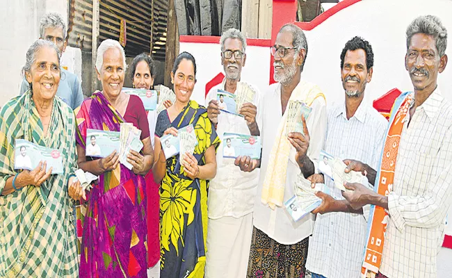 Beneficiaries happy over increased Pensions In Andhra Pradesh - Sakshi