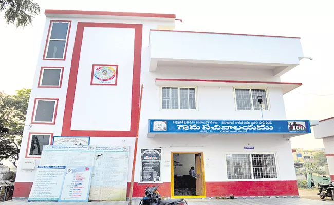 AP Grama ward sachivalayam Notification, Exam Process Details - Sakshi