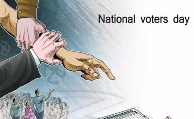 National Voters Day: President Droupadi Murmu to present National Awards for year 2022 - Sakshi