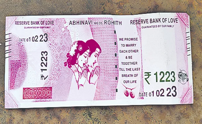 Wedding Invitation Card in form of two thousand rupee note - Sakshi