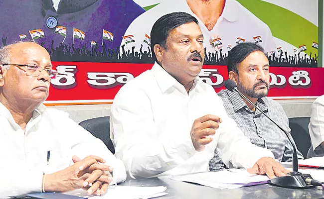 Congress Party Second Chargesheet On KCR BRS Govt - Sakshi
