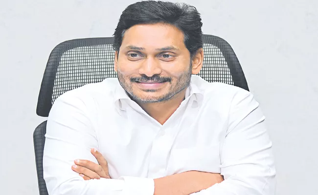 CM Jagan Comments In Review Meeting With AP Housing Department  - Sakshi