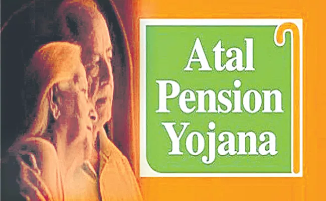 Good response to Atal Pension Yojana: PFRDA - Sakshi